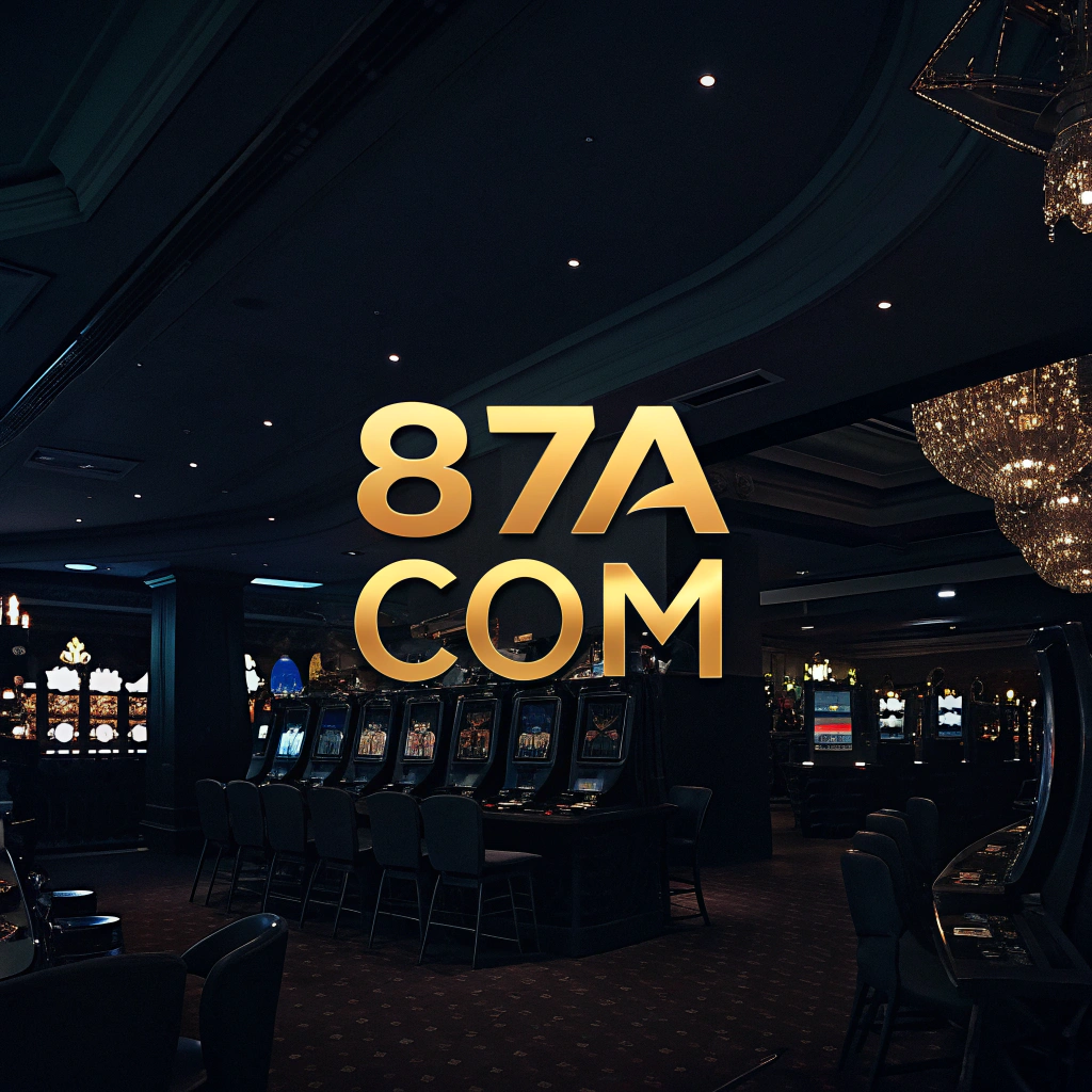 87A-Logo